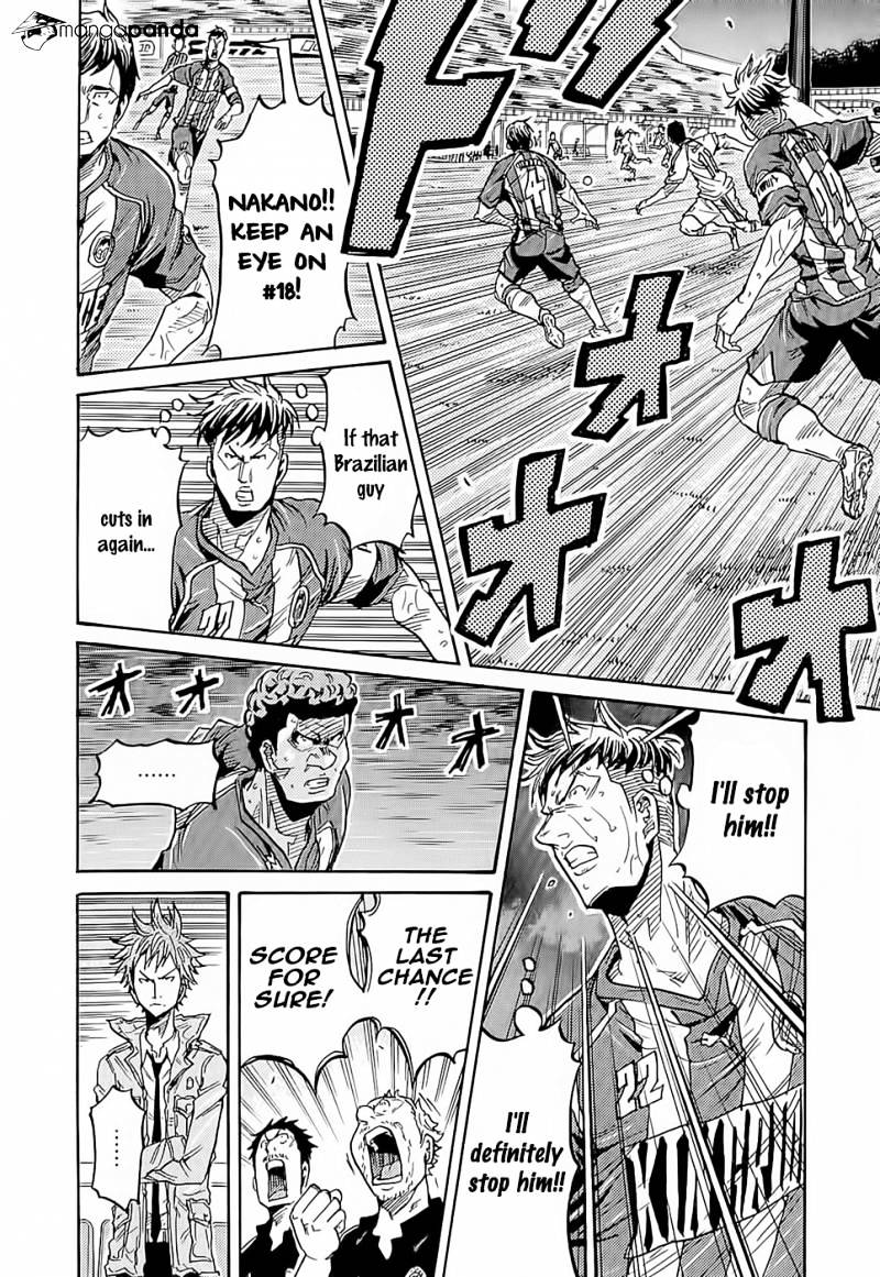Page 13 of Chapter 210