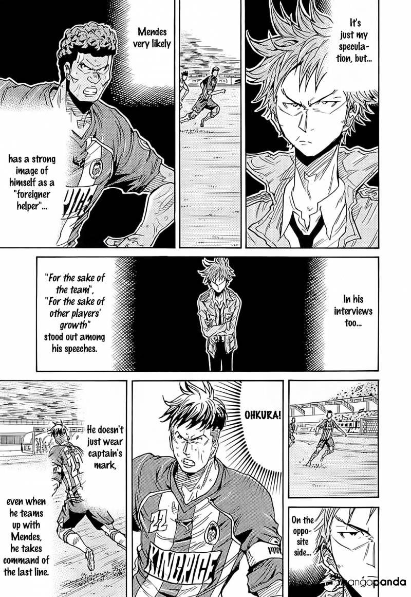 Page 14 of Chapter 210