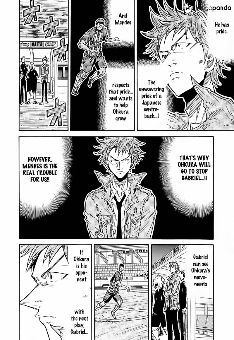 Page 15 of Chapter 210