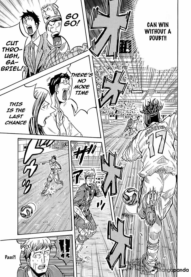 Page 16 of Chapter 210