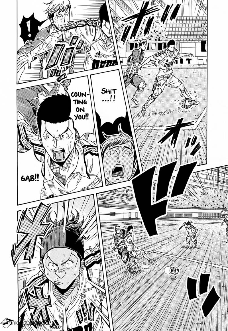 Page 17 of Chapter 210
