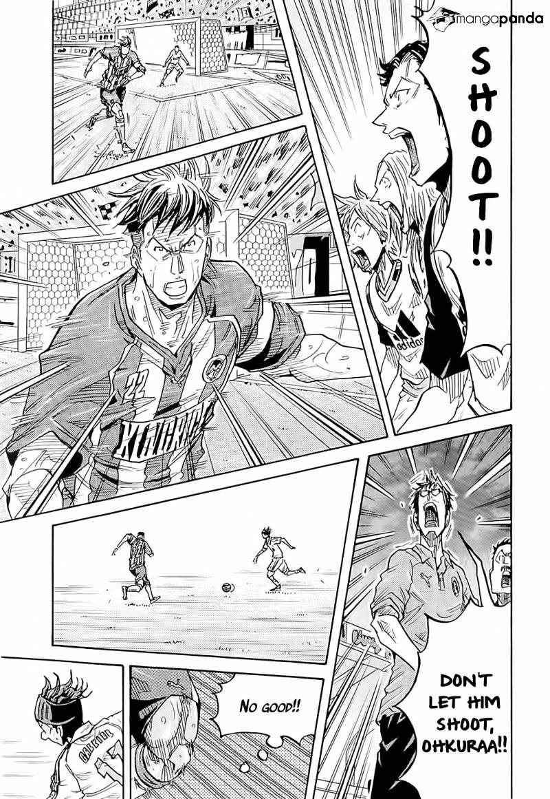 Page 18 of Chapter 210