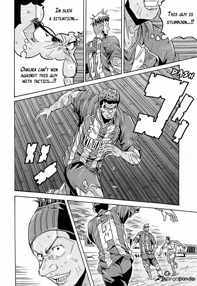 Page 19 of Chapter 210