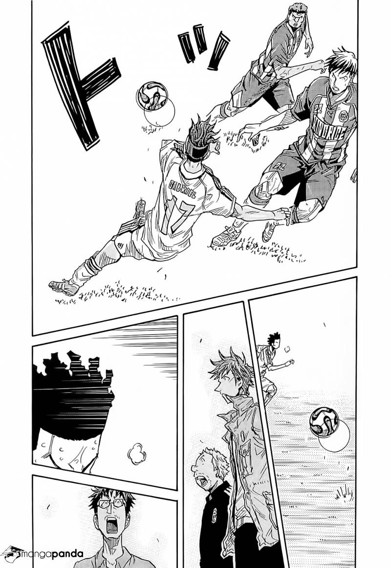 Page 20 of Chapter 210