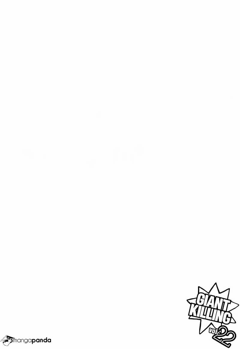 Page 23 of Chapter 210