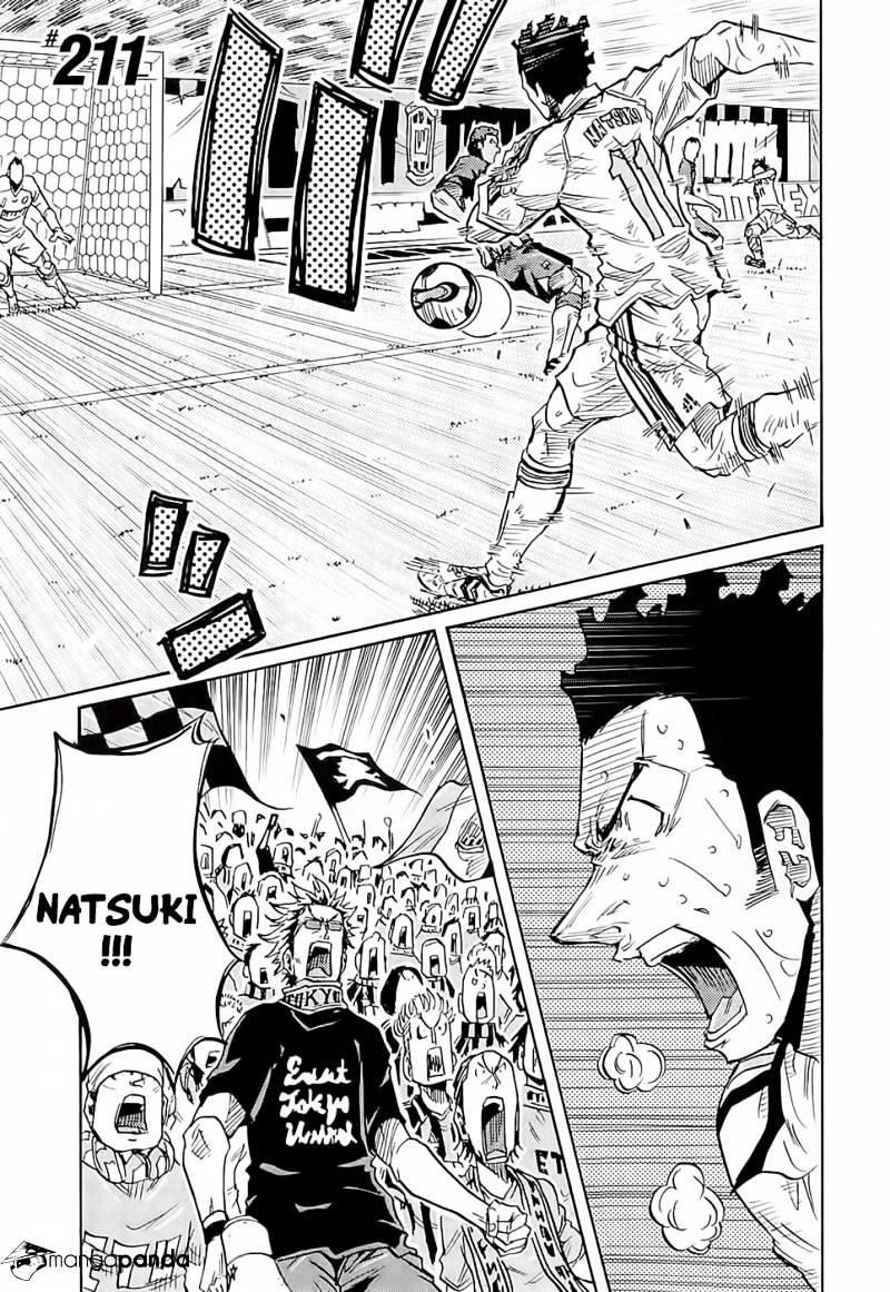 Page 2 of Chapter 211