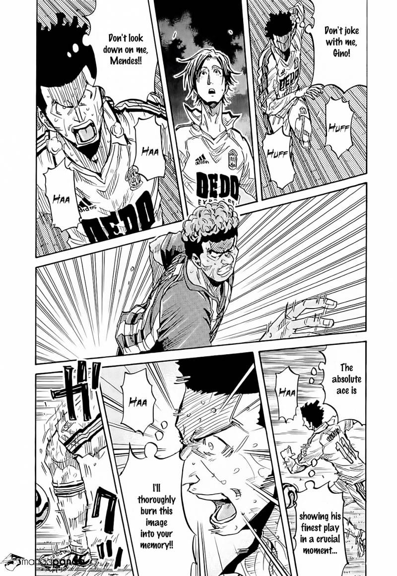 Page 3 of Chapter 211