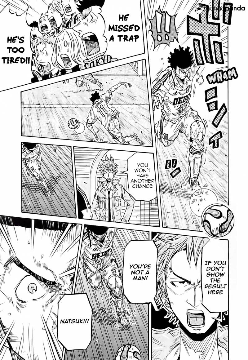 Page 4 of Chapter 211