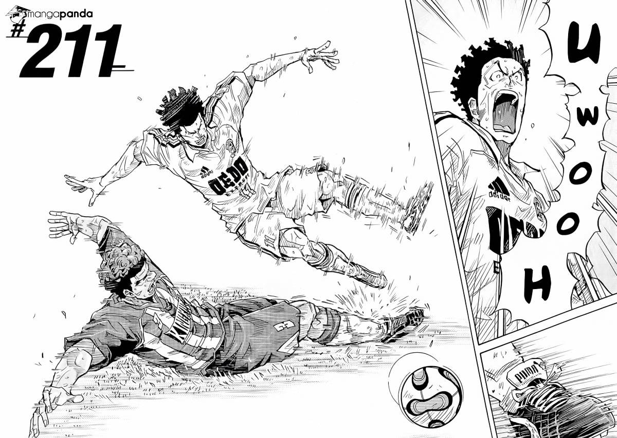 Page 5 of Chapter 211