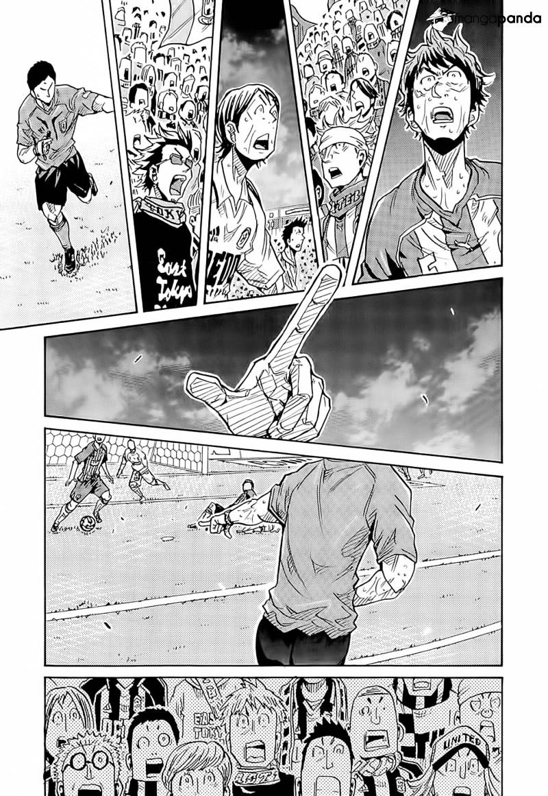 Page 7 of Chapter 211