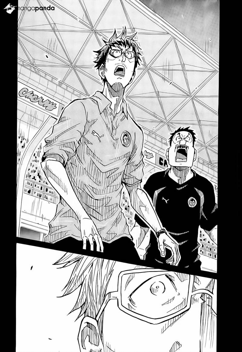 Page 8 of Chapter 211