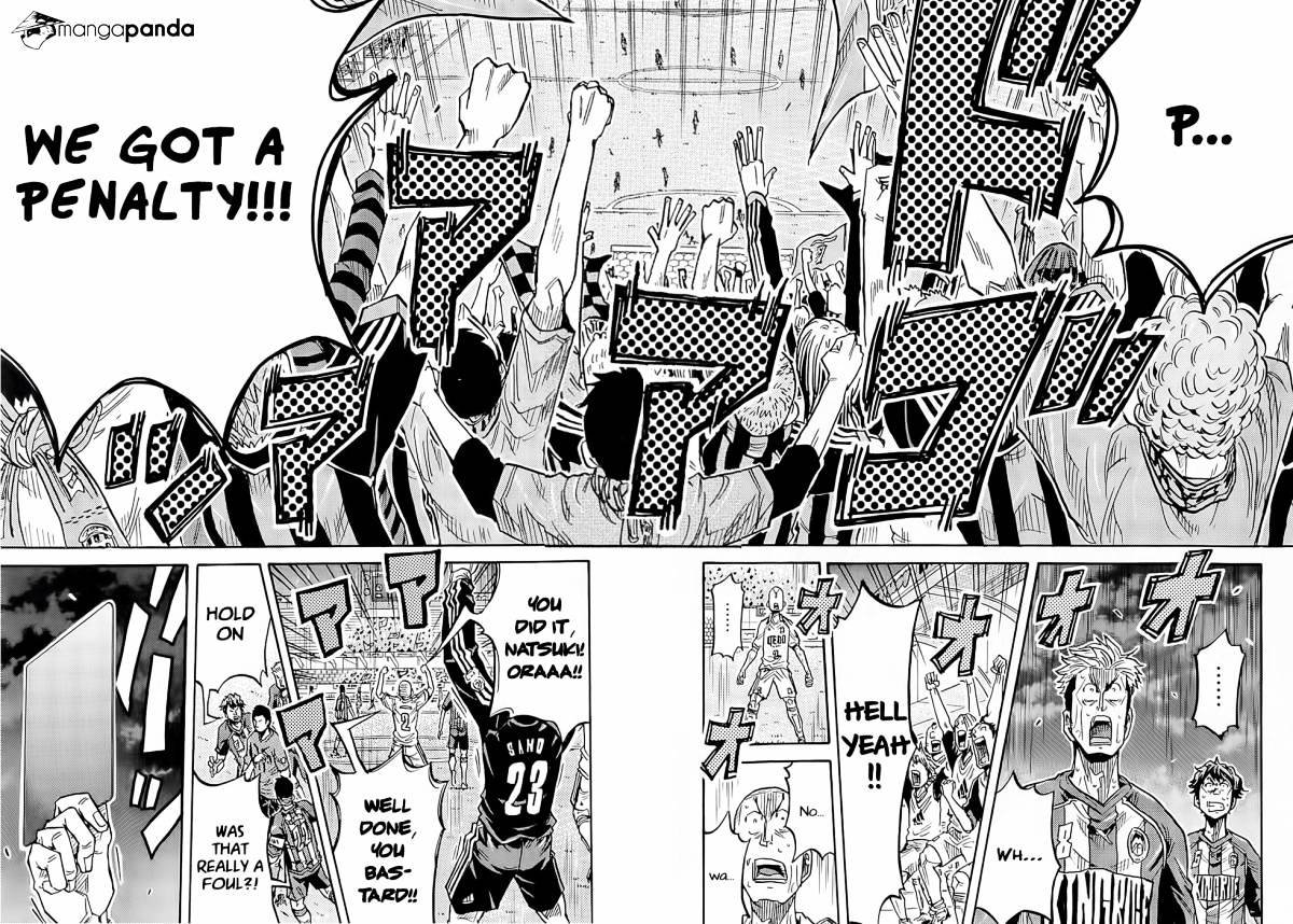 Page 10 of Chapter 211