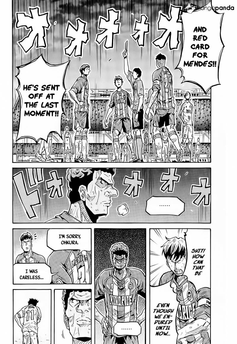 Page 11 of Chapter 211