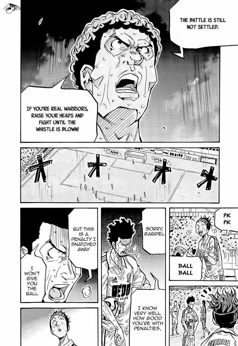 Page 13 of Chapter 211