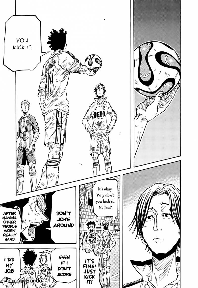 Page 14 of Chapter 211