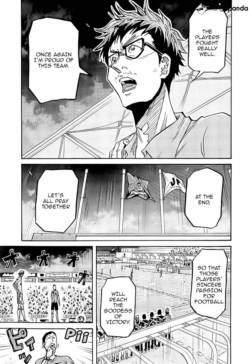 Page 18 of Chapter 211