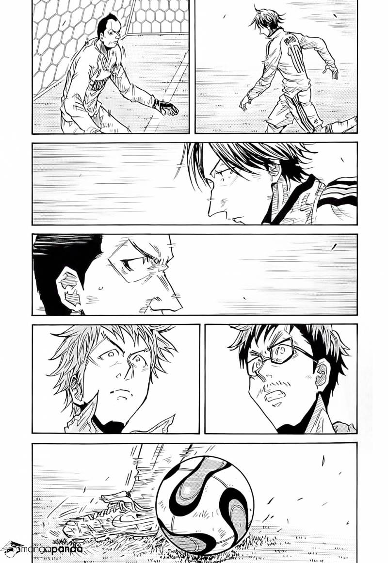 Page 20 of Chapter 211
