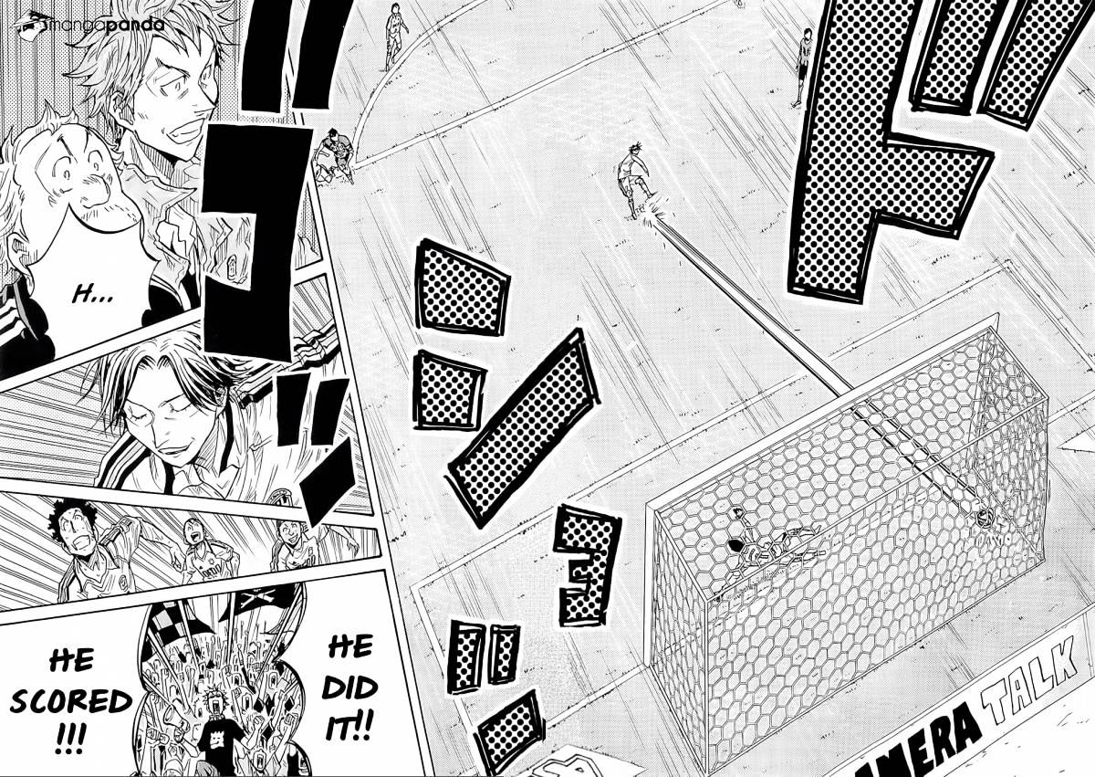 Page 21 of Chapter 211