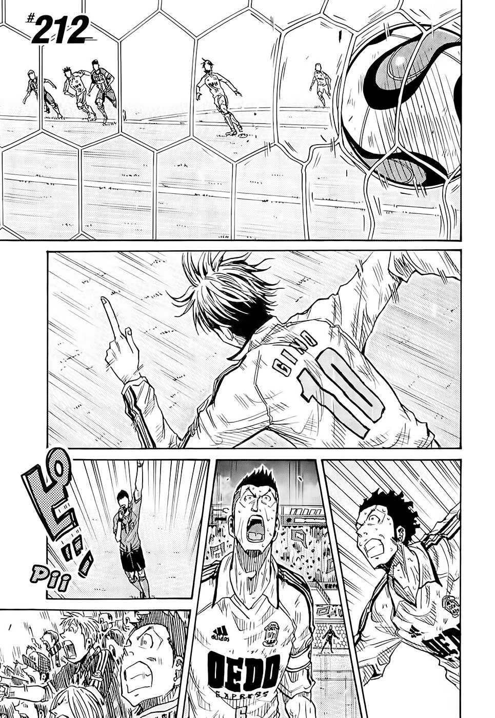 Page 2 of Chapter 212
