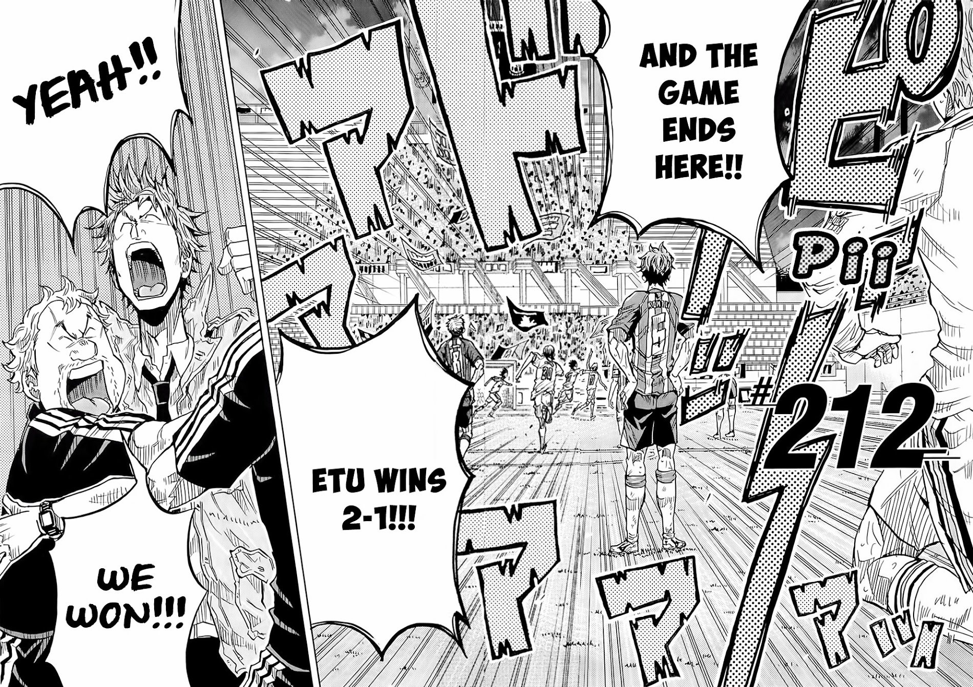 Page 3 of Chapter 212