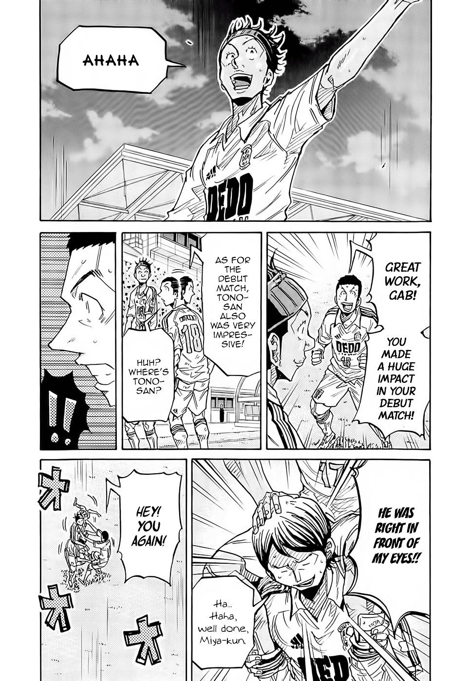 Page 6 of Chapter 212