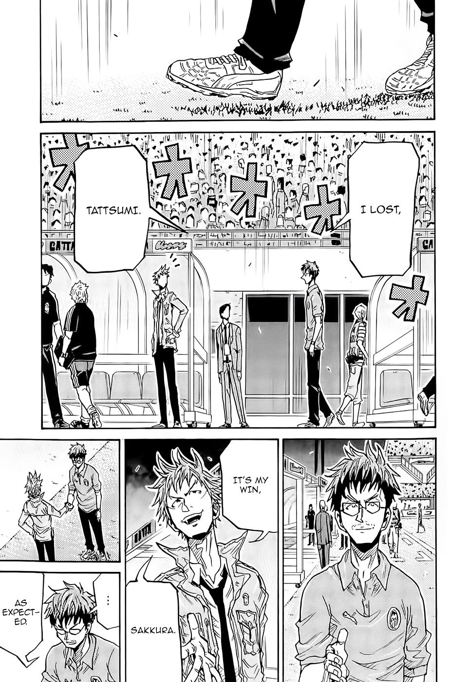 Page 9 of Chapter 212