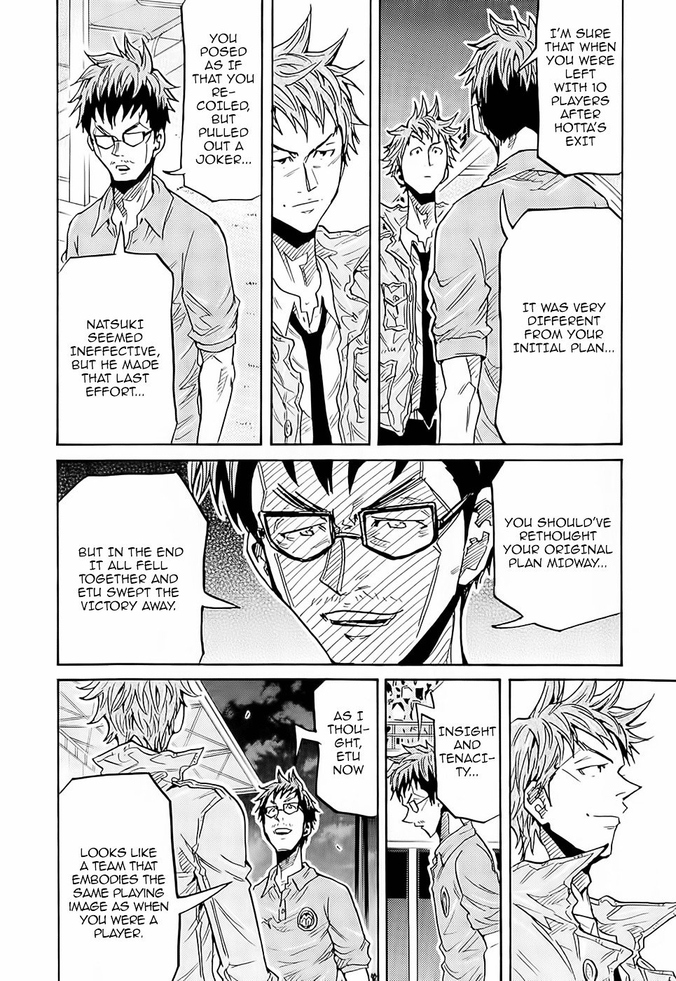 Page 10 of Chapter 212