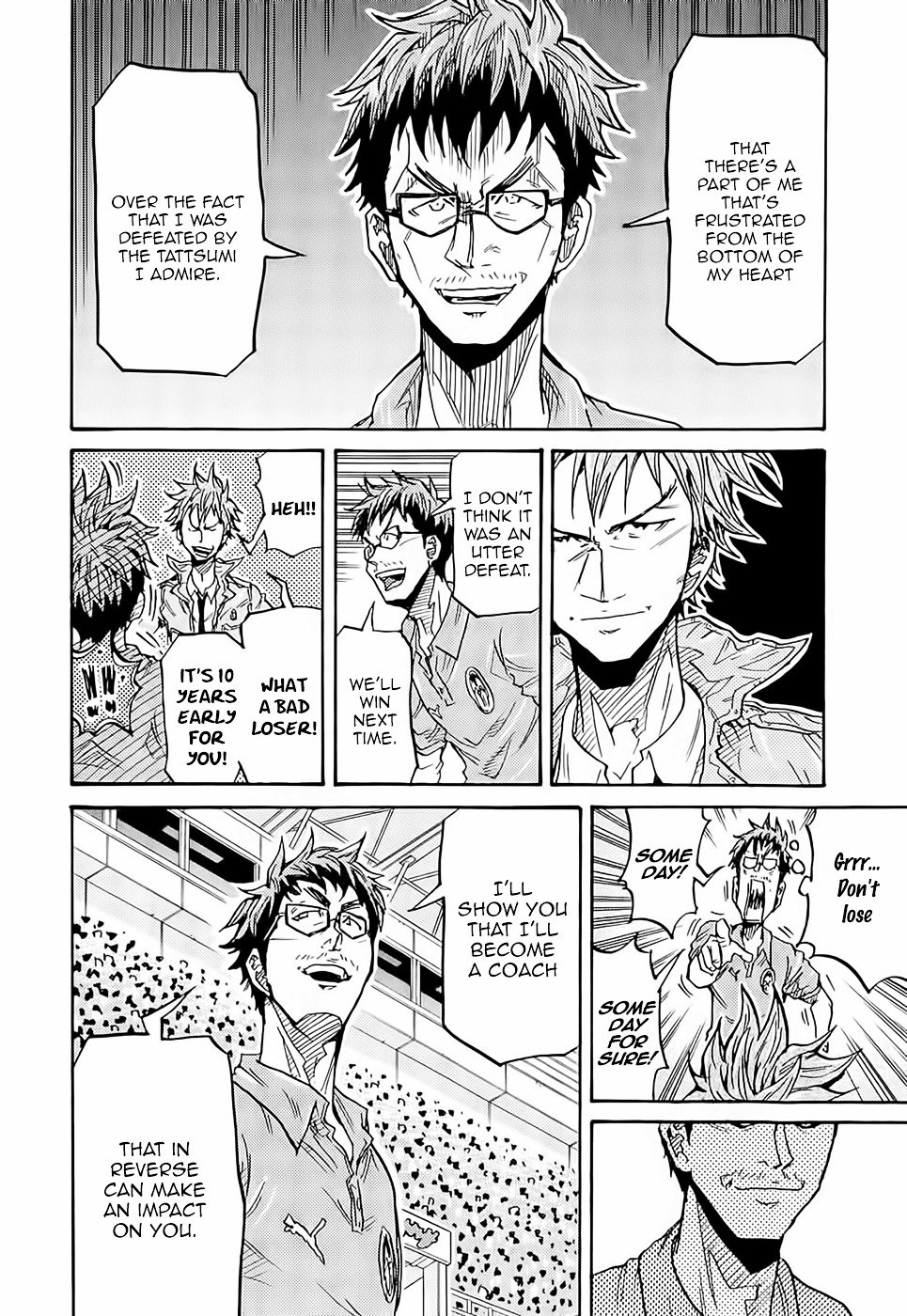Page 12 of Chapter 212