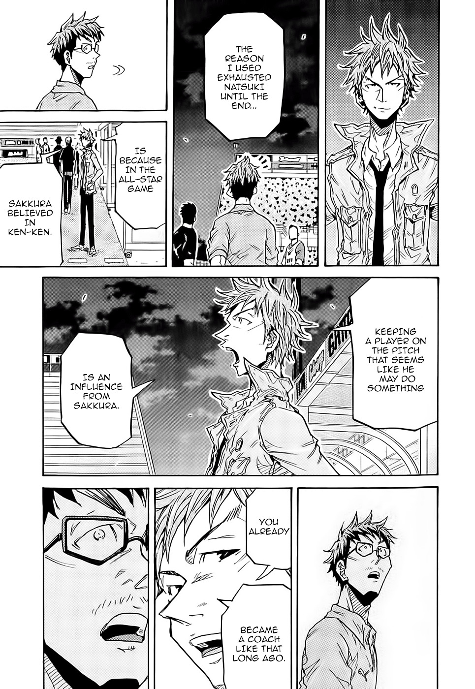Page 13 of Chapter 212