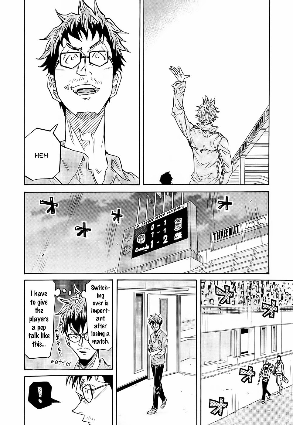Page 14 of Chapter 212