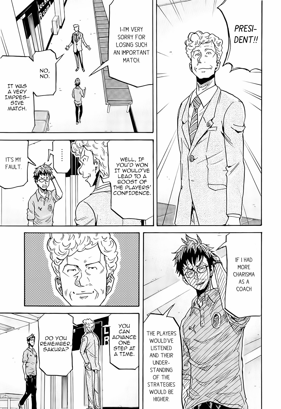 Page 15 of Chapter 212