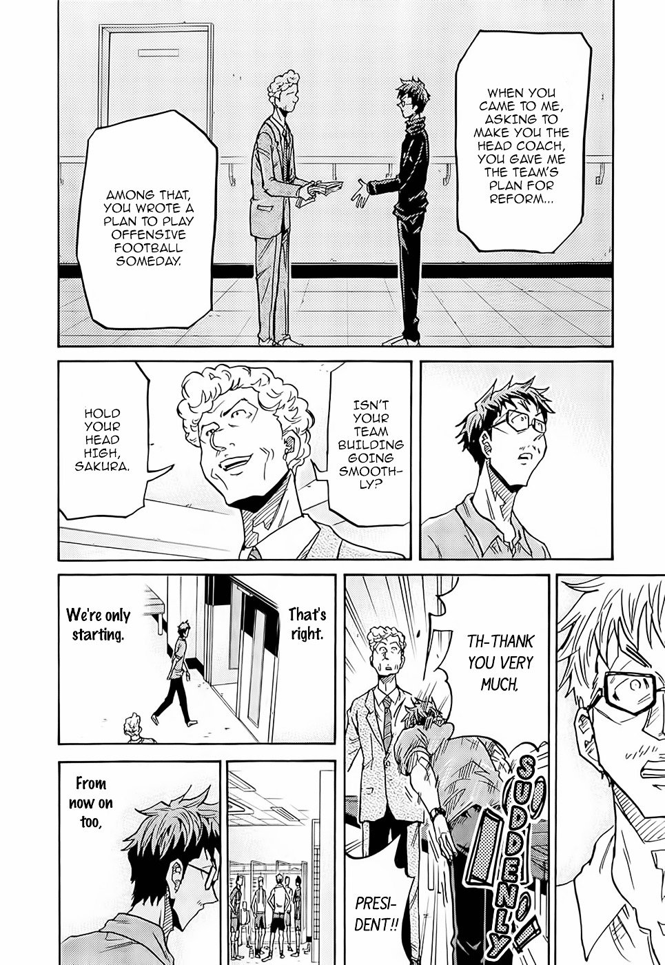Page 16 of Chapter 212