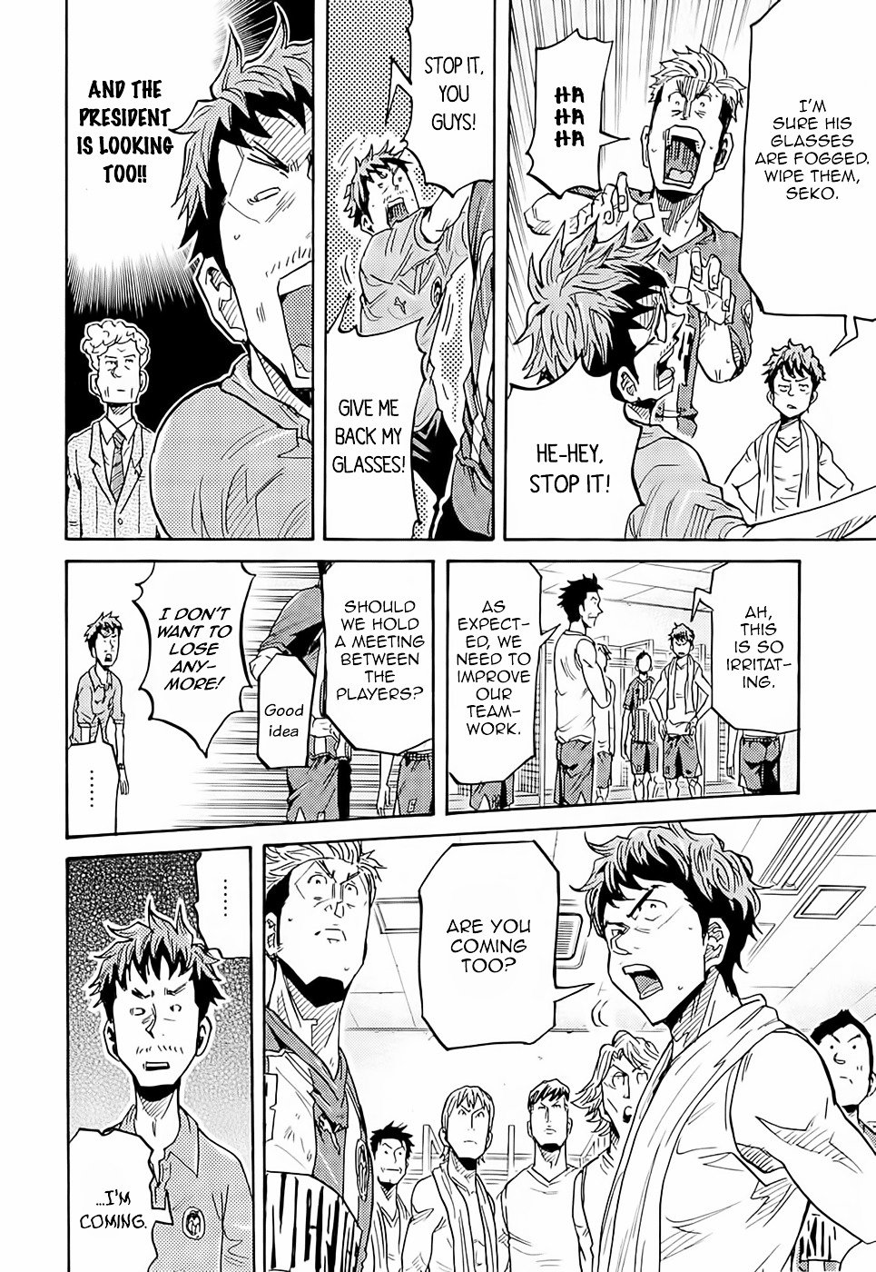 Page 18 of Chapter 212