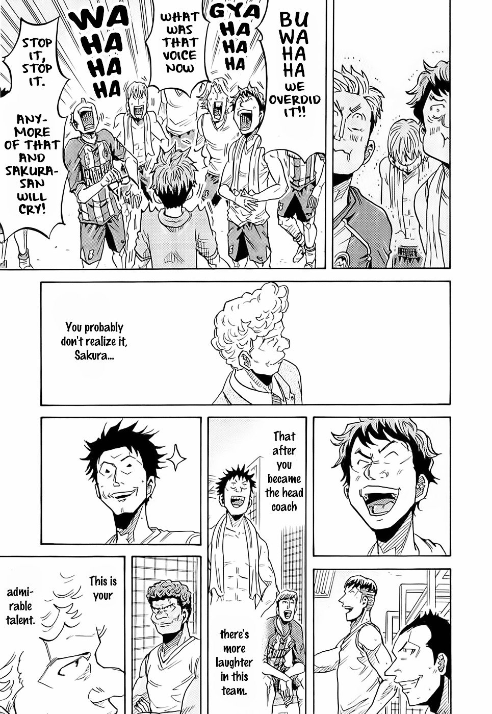 Page 19 of Chapter 212