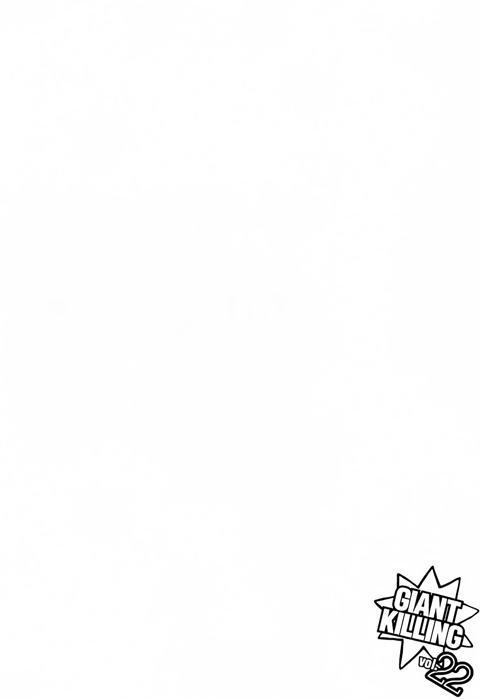 Page 22 of Chapter 212