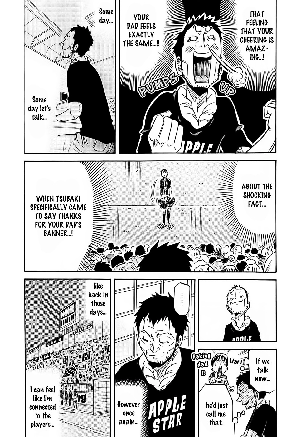 Page 3 of Chapter 213