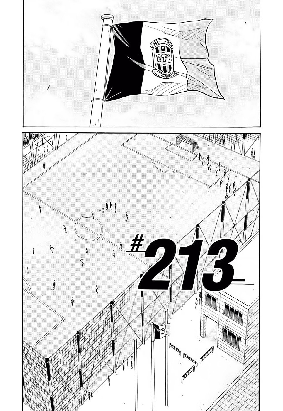 Page 5 of Chapter 213