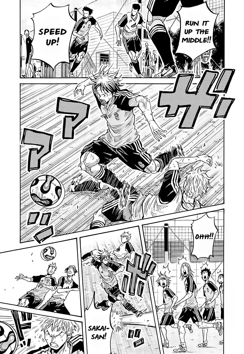 Page 6 of Chapter 213