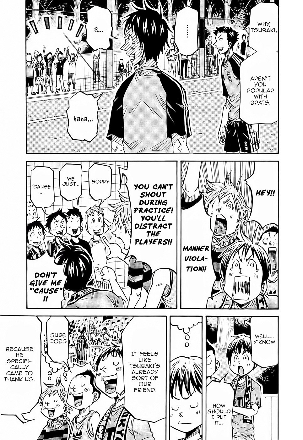 Page 8 of Chapter 213