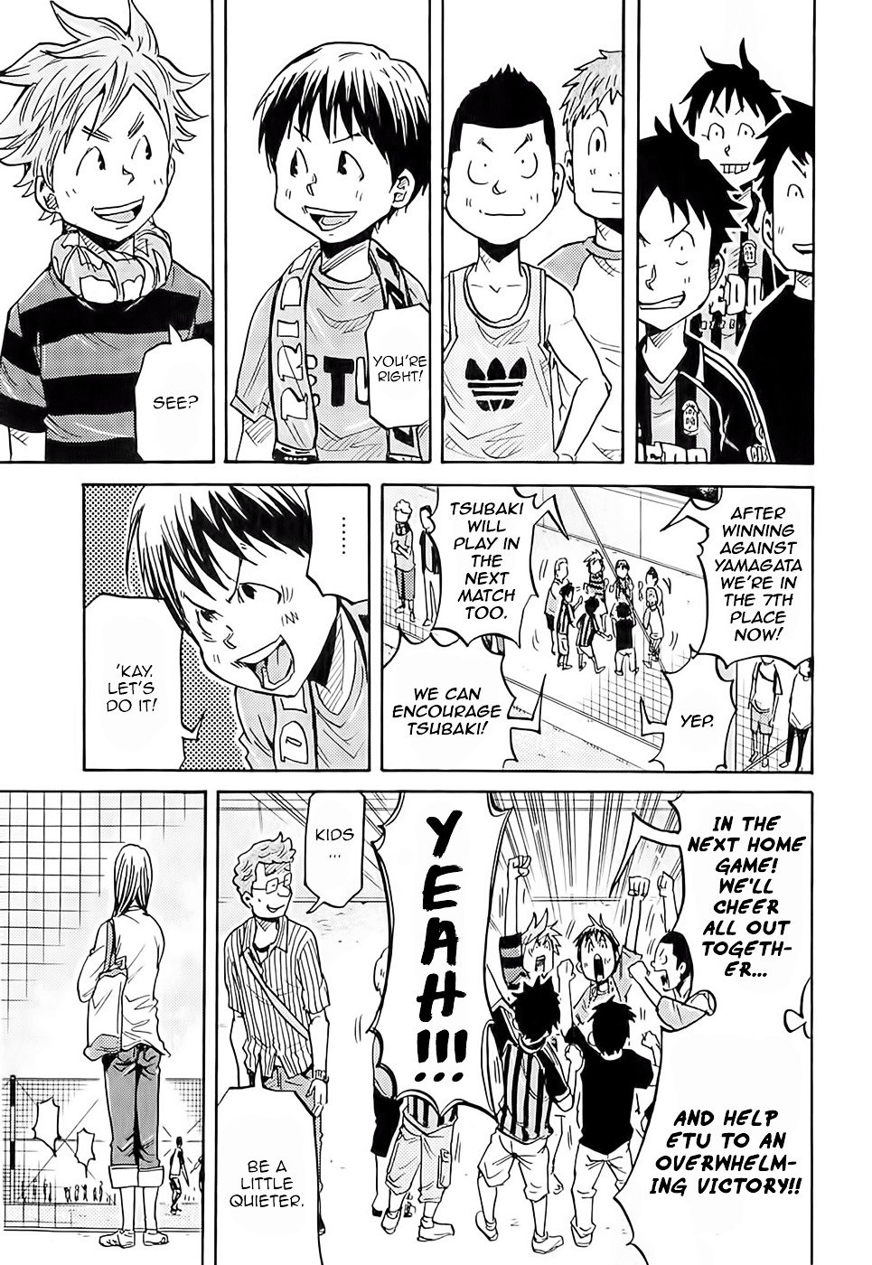 Page 10 of Chapter 213