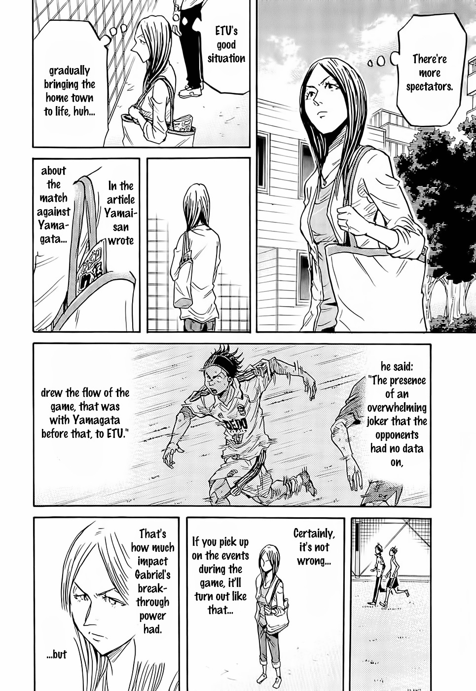 Page 11 of Chapter 213