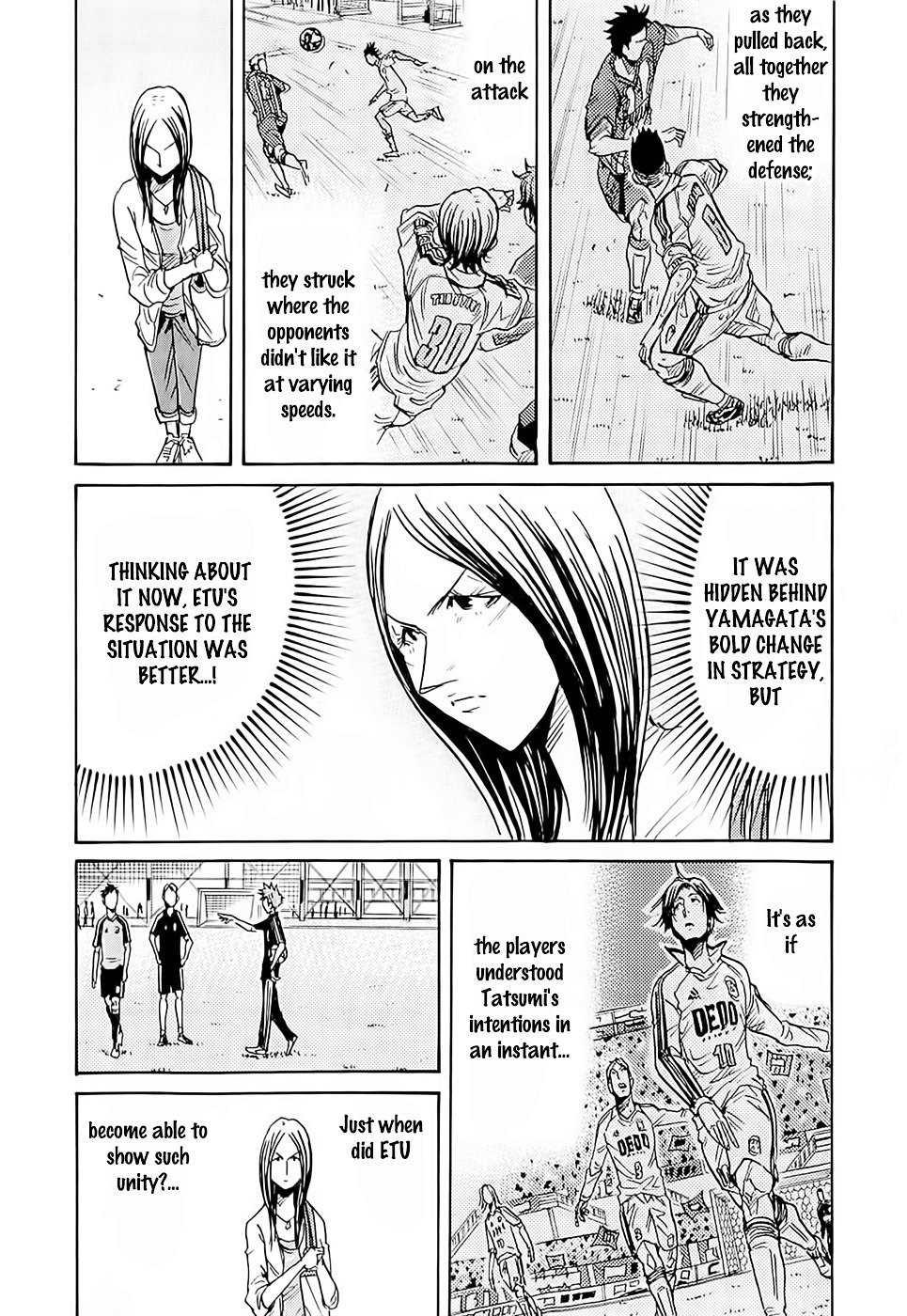 Page 13 of Chapter 213