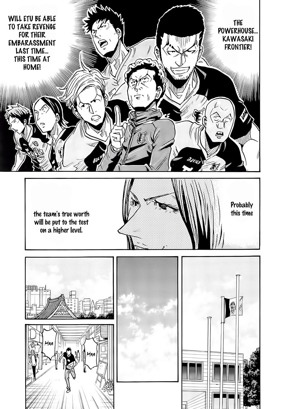 Page 16 of Chapter 213