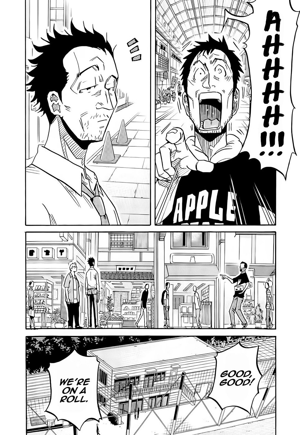 Page 19 of Chapter 213