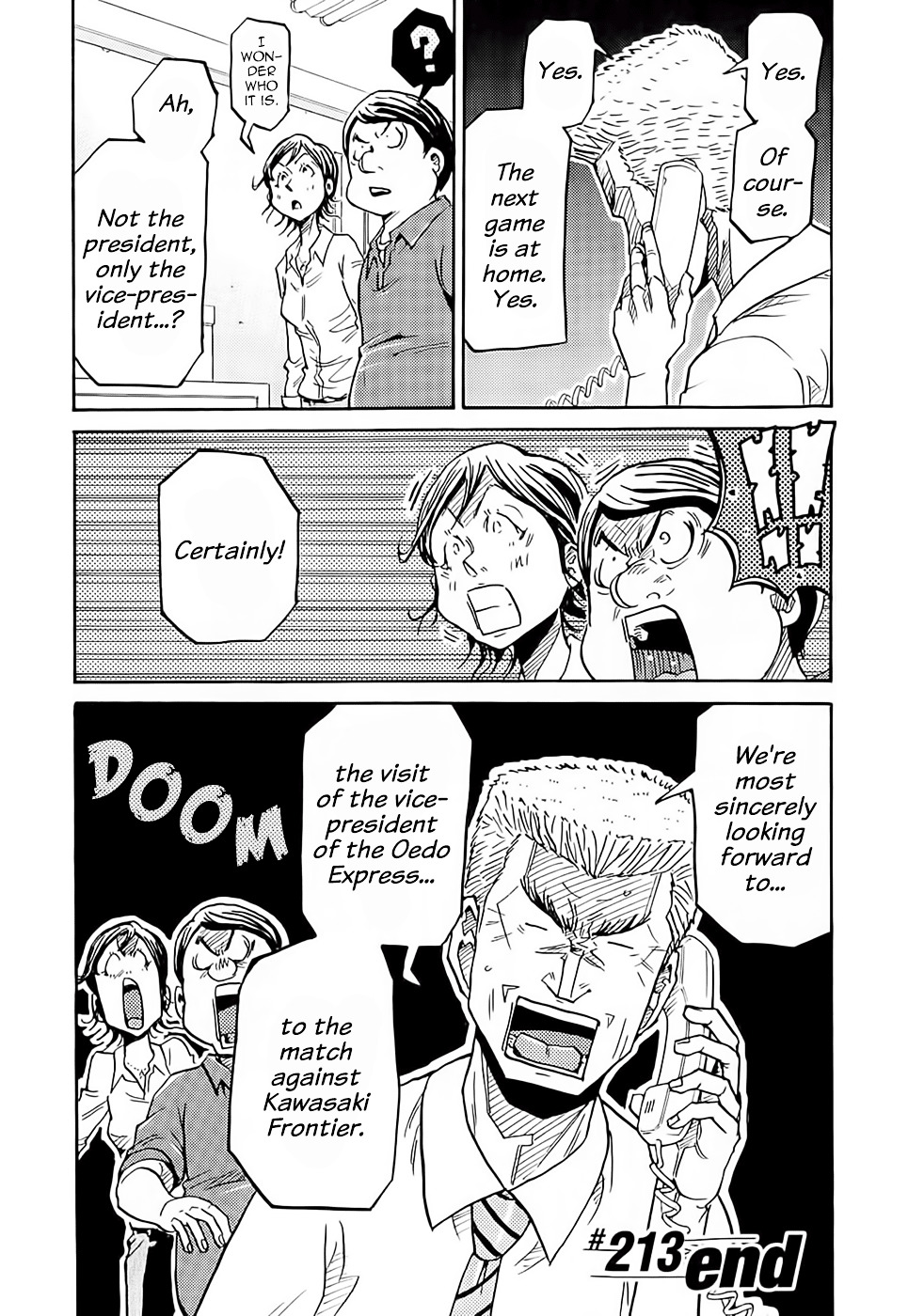 Page 21 of Chapter 213