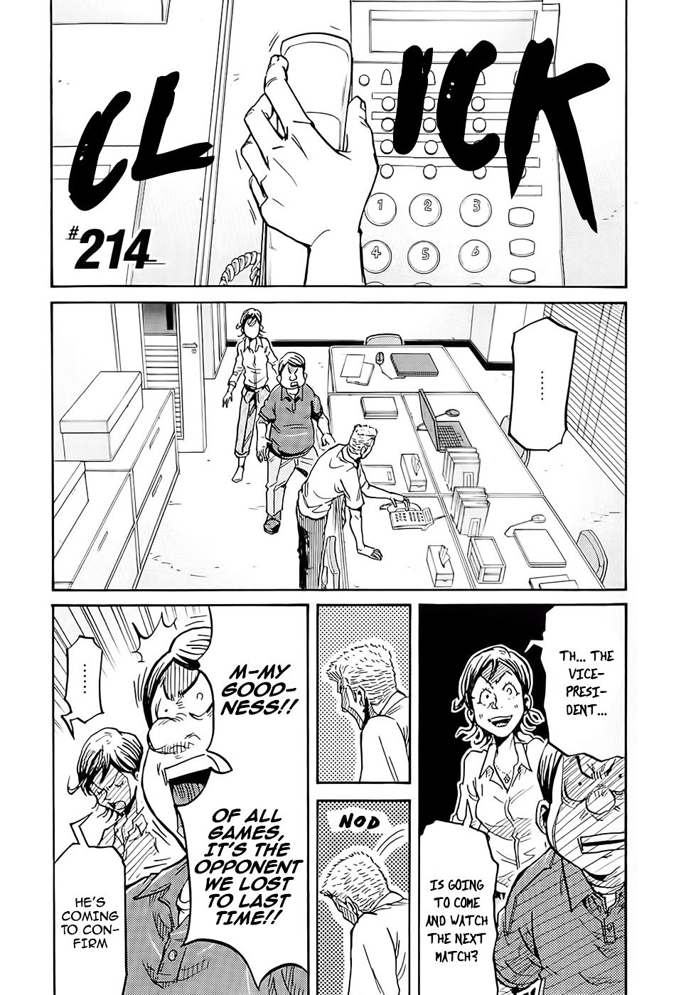 Page 2 of Chapter 214