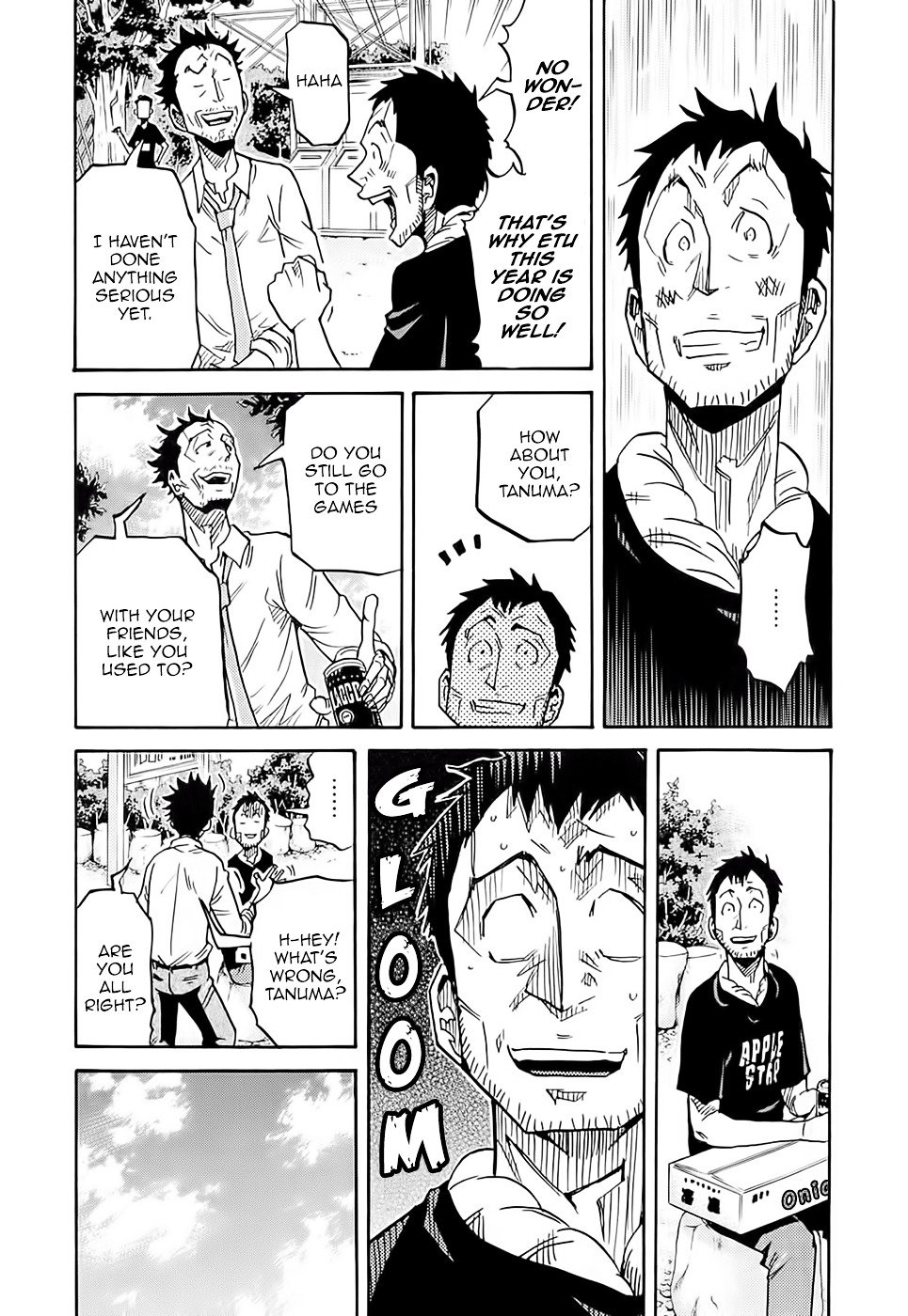 Page 6 of Chapter 214