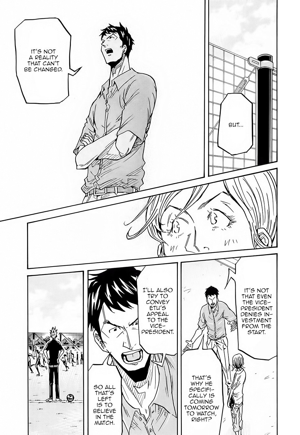 Page 16 of Chapter 214