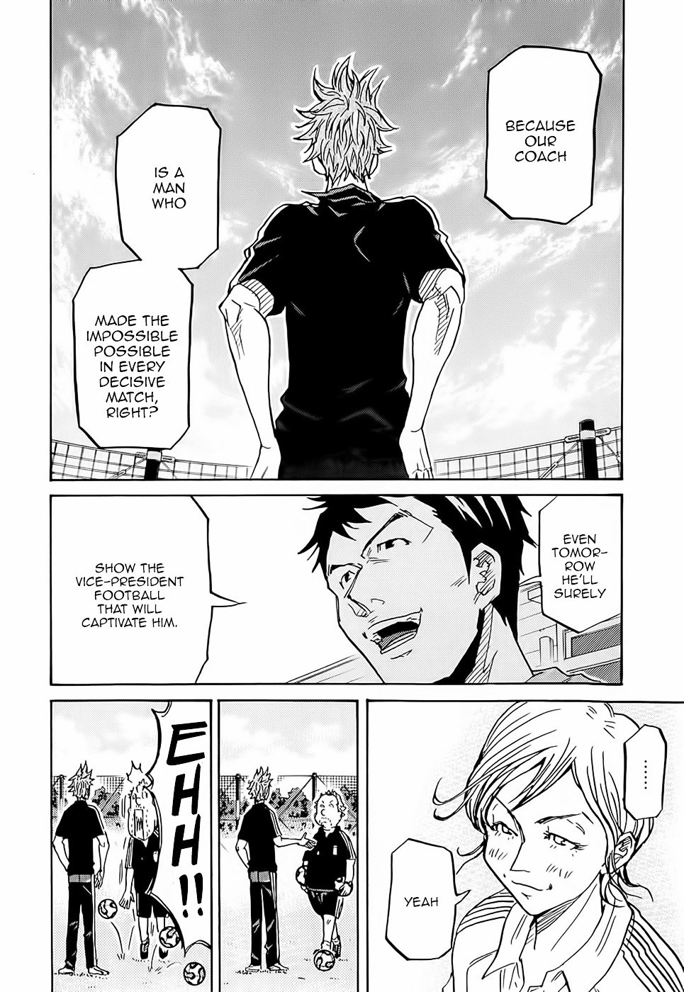 Page 17 of Chapter 214