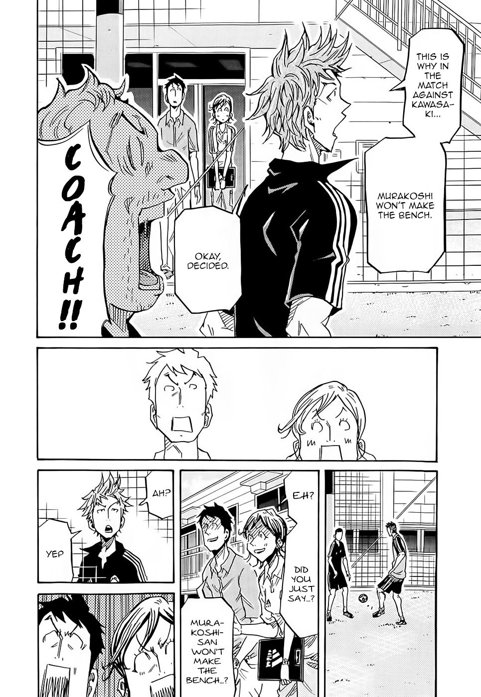 Page 19 of Chapter 214